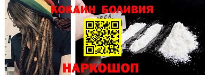 прущий лед Гусев