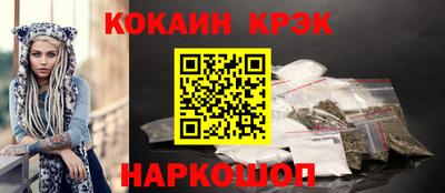 скорость Донской