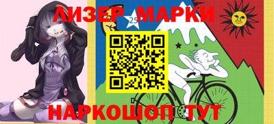 амф Донецк