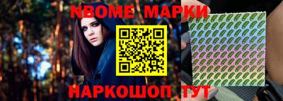 скорость Донской
