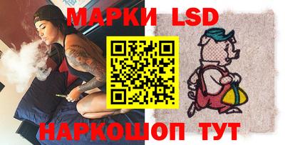 спиды Дубна