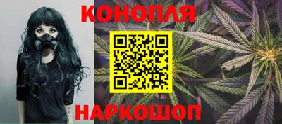 скорость Донской