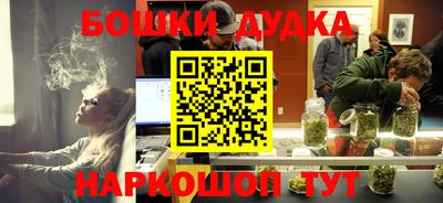 скорость Донской