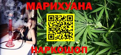 амф Донецк