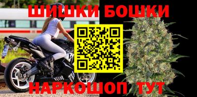 амф Донецк
