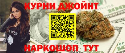 скорость Донской