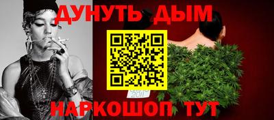 альфа пвп Гусь-Хрустальный