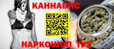 амф Донецк