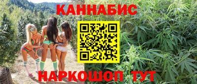 скорость Донской