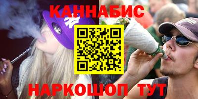 амф Донецк