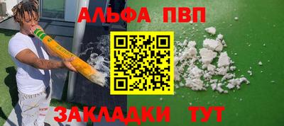 скорость Донской
