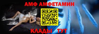 прущий лед Гусев