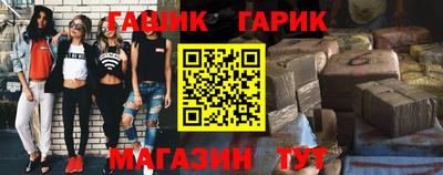 спиды Дубна