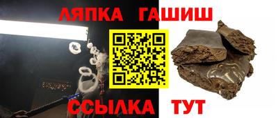 хмурый Гусиноозёрск