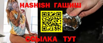 спиды Дубна