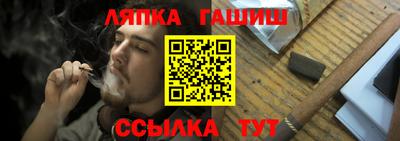 скорость Донской