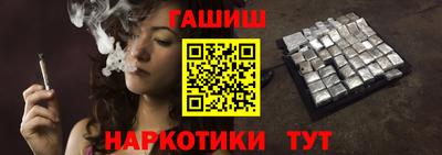 амф Донецк