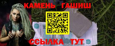 скорость Донской