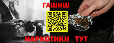 хмурый Гусиноозёрск