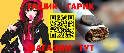 спиды Дубна